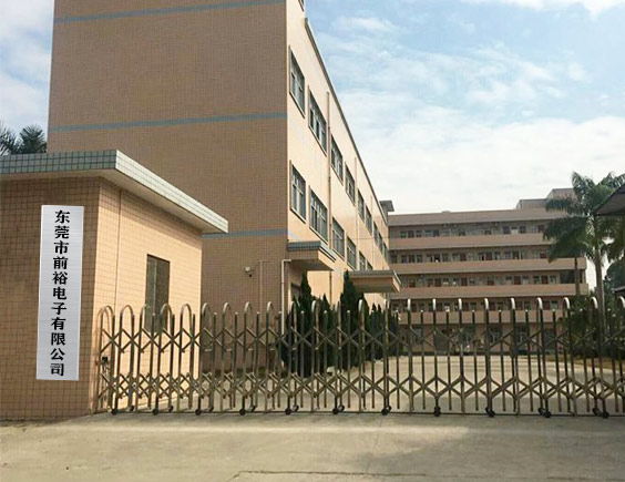 公司簡(jiǎn)介 公司簡(jiǎn)介